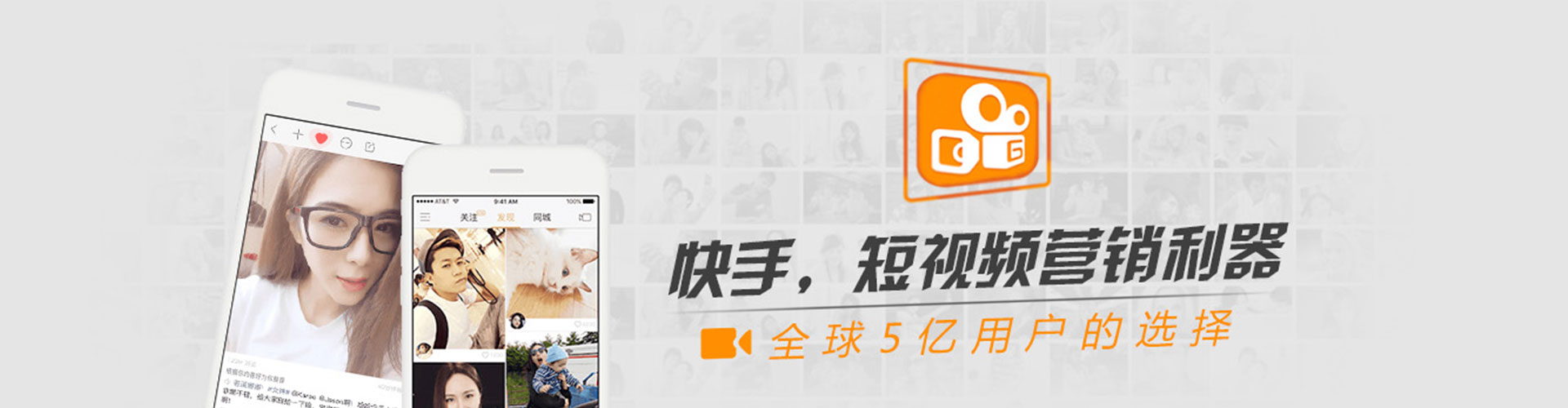 武昌sem服务